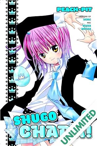 Shugo Chara! Vol. 8